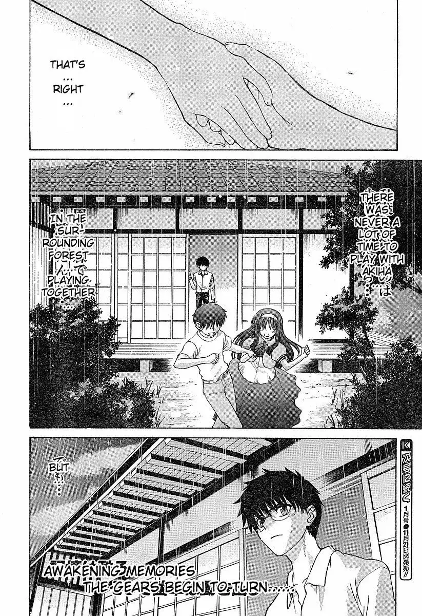 Shingetsutan Tsukihime Chapter 33.035 54